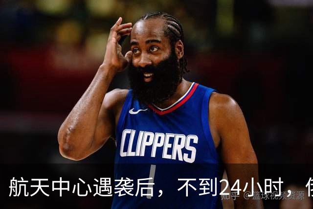 航天中心遇袭后，不到24小时，俄罗斯准时反击，对乌克兰釜底抽薪