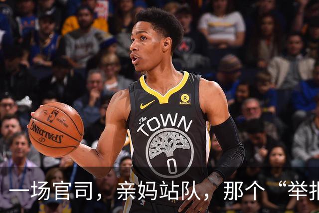 about image